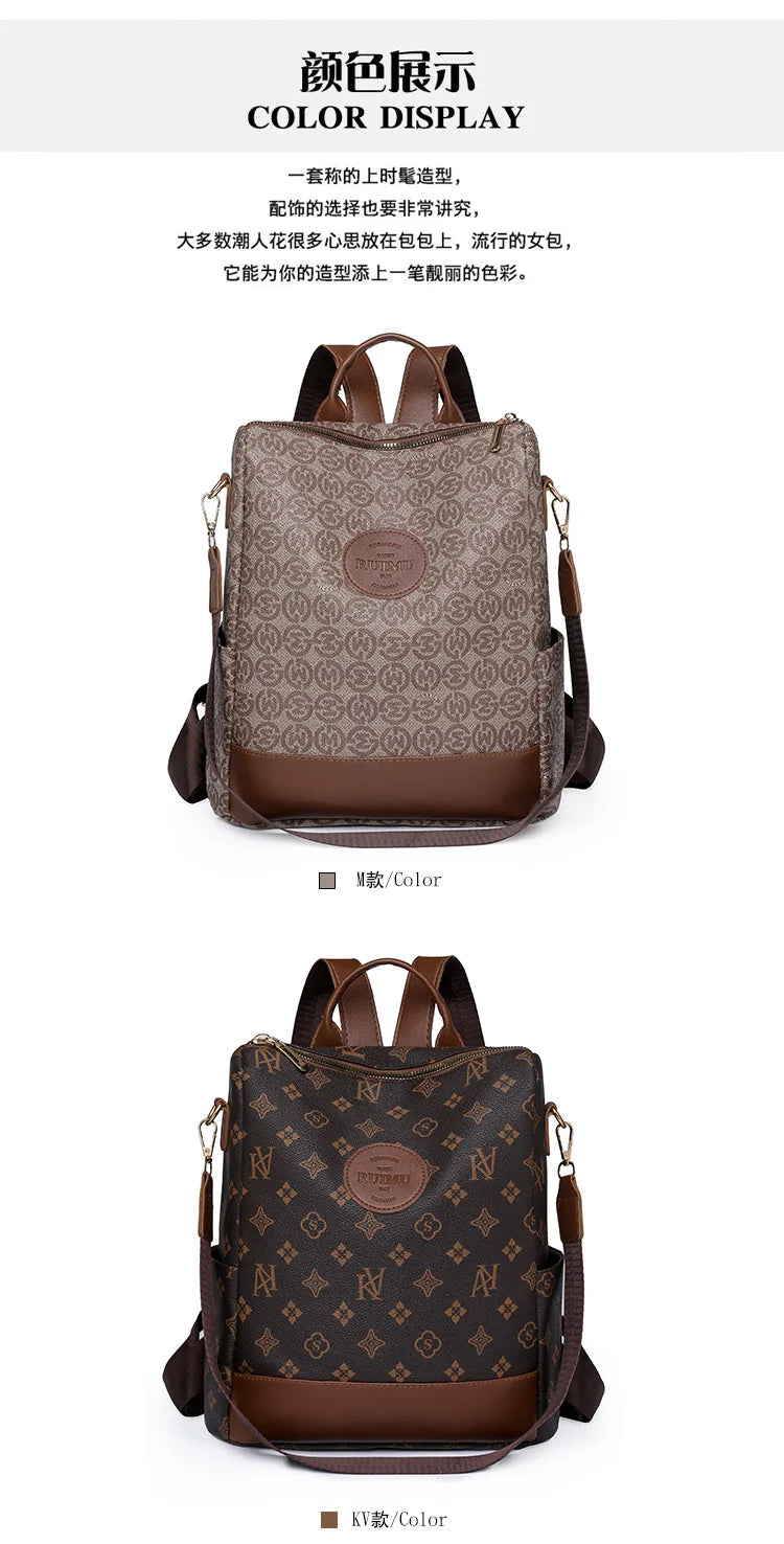 2025 Floral Print Backpack - Women's Stylish Laptop Bag, Convertible Shoulder Bag with USB Port for Daily Commute