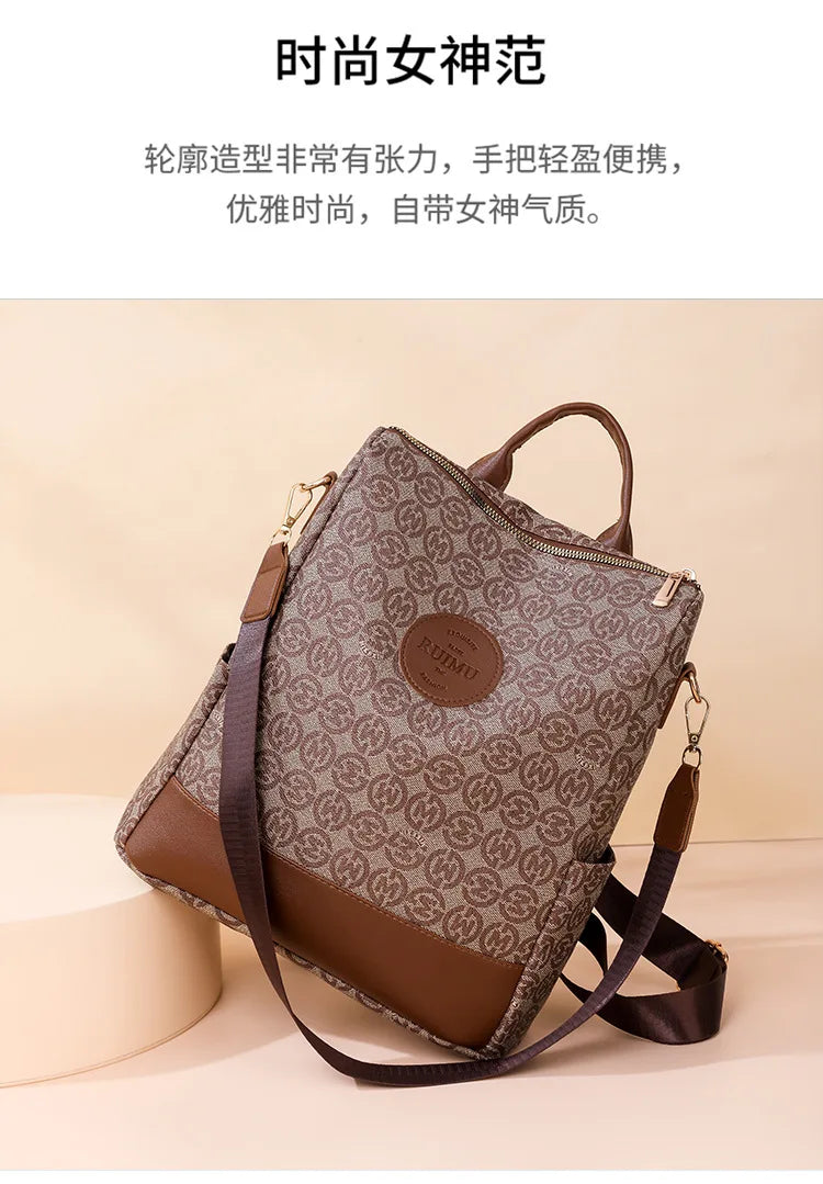 2025 Floral Print Backpack - Women's Stylish Laptop Bag, Convertible Shoulder Bag with USB Port for Daily Commute