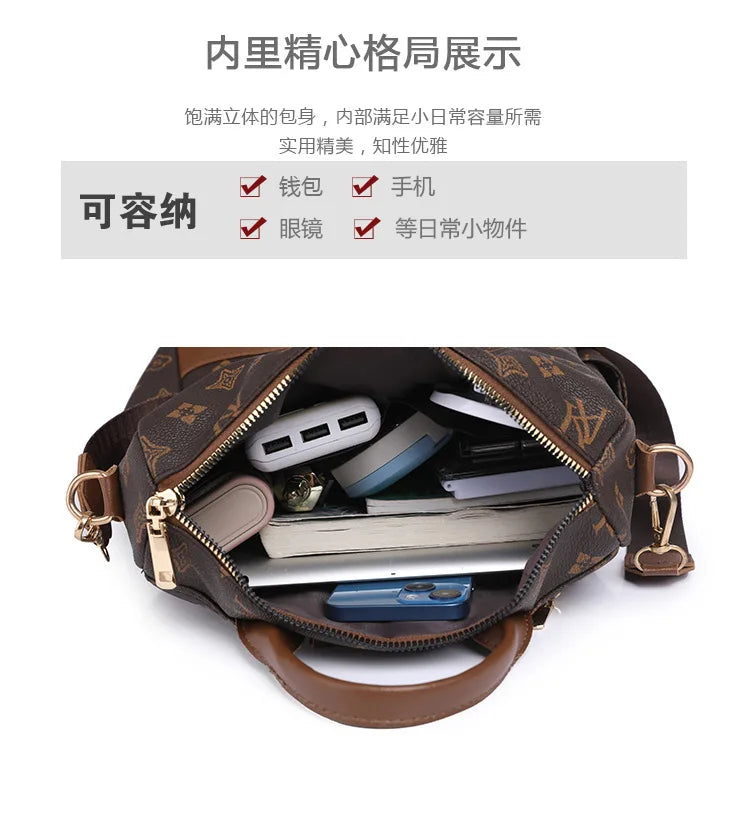 2025 Floral Print Backpack - Women's Stylish Laptop Bag, Convertible Shoulder Bag with USB Port for Daily Commute